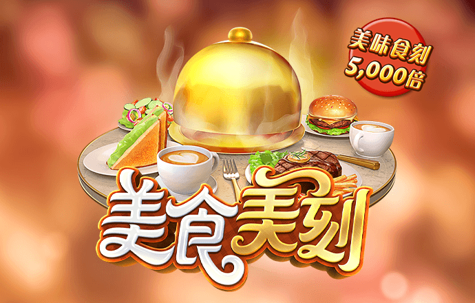 火狐体育官网app入口在哪截图1